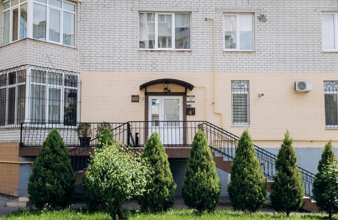 Family House Apartment Vinnytsia Exterior photo